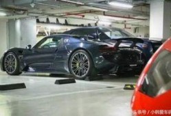 豪车爆料视频大全最新,尽览顶级座驾风采瞬间