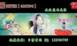 天涯贴吧爆料龙的视频,龙视频背后的惊人真相