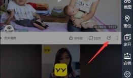 暴雪舅舅爆料视频大全下载,揭秘游戏幕后故事与精彩瞬间