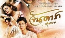 泰国晚娘在线观看,揭开复仇与欲望的黑暗面