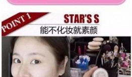 护肤爆料视频大全高清免费,高清免费视频大全，美丽肌肤轻松拥有