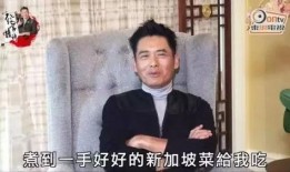 孙松爆料老婆买菜视频,真实生活引发网友热议