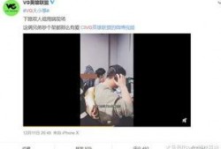 爆料观察陈皎月视频播放,幕后真相与热门话题深度解析