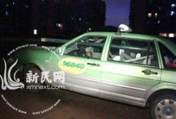 电出租车最新爆料