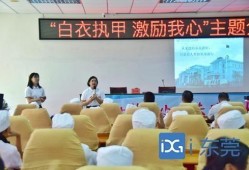 厂东东莞塘厦新闻爆料,突发事件引发关注，最新进展揭晓