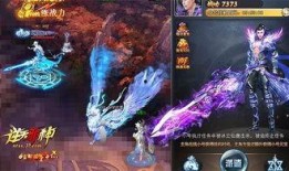 逆天邪神3d爆料贴吧最新,揭秘神秘势力崛起,主角逆天改命之路