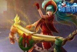 园丁圣诞皮肤爆料视频