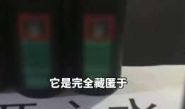 央视爆料新型毒品视频,央视曝光新型毒品危害，警惕新型毒品陷阱