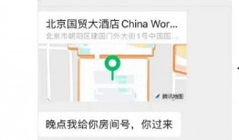 北影小姐姐外网爆料视频,揭秘校园生活幕后故事